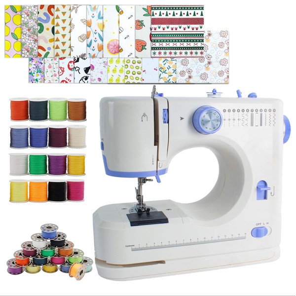 Stoigeld Sewing Machine for Beginners with 20 Pcs Fabric and