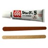 WHITE BEAR (White Bear) Shoe Repair Agent Heat Reaction Type