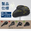 Seven Bicycle Saddle Cover, Cushion, Back Painless, Super Thick, Saddle