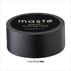 Marx Masking Tape Basic masute Matte Black Solid MST – Mkt44 – BK