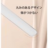 Katana Painting Makeup Tools, Stainless Steel Metal Makeup Base, Concealer,
