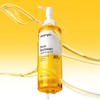 Manyo Factory Pure Cleansing Oil 200ml, 1 pc