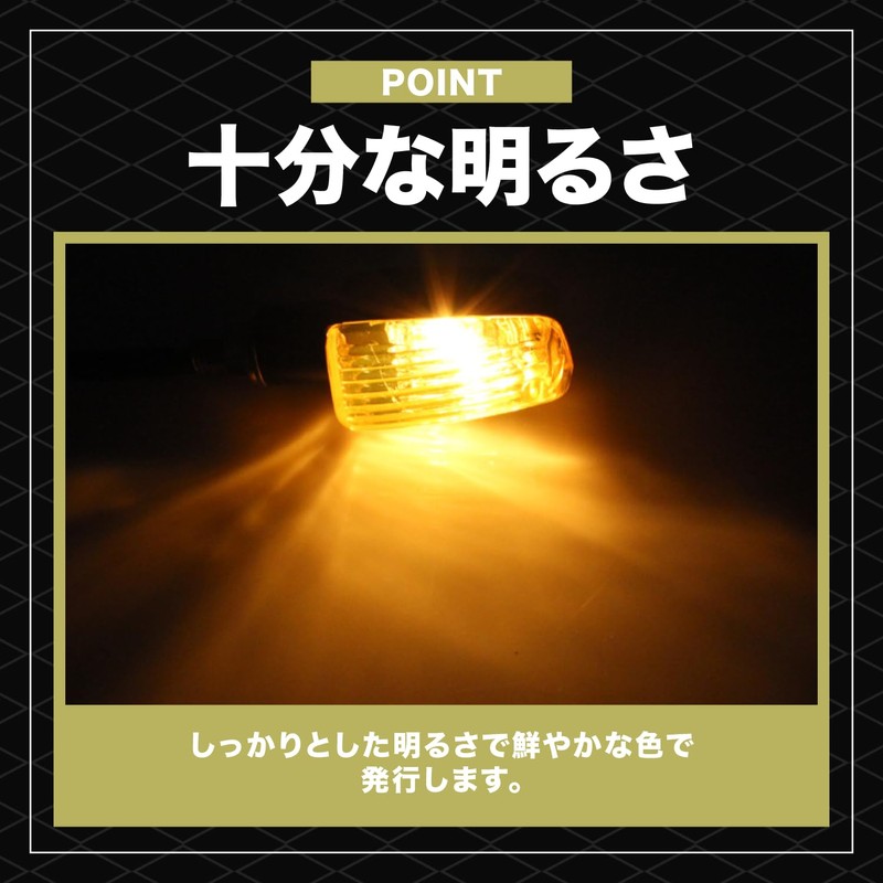 FJmark General Purpose Turn Signal Honda Genuine Type VTR250 Jade