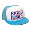 Reagan Bush 84 Campaign Flat Unisex-Adult Trucker Hat -One-Size (White/Aqua)