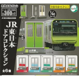 JR East Door Collection [Set of 6 Types (Full Comp)] Tallin International Toy, Capsule Toy
