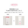 MQNY MACQUEEN NEWYORK UV Daily Sun Cream, SPF 50+, PA+++,