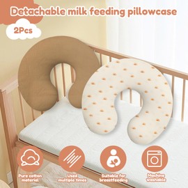 2Pcs Nursing Pillow Cover, Cotton Nursing Cover, Hidden Zip Nursing Pillowcover, Easy to Fit Nursing Cover, Flexible Easy to Use Nursing Pillowcover, Pillow Slipcover for Baby Girls Boys Newborn