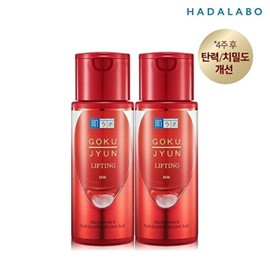 Hada Labo 하다라보 하다라보 고쿠쥰 리프팅 밀크 140ml x2개 Hada Labo Gokujyun Lifting Milk 140ml x2