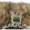 PG EcoAmour Organic Paper Cups 240 ml 8 oz Coffee