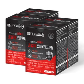 Chong Kun Dang Low Temperature Supercritical Saw Palmetto Octacosanol Zinc Male Prostate 4 Month Supply / 종근당 저온초임계 쏘팔메토 옥타코사놀 아연 남성 전립선 4개월분