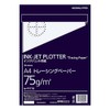 Kokuyo SE-PIT79 Inkjet Plotter Paper Tracing Paper A4 100 Sheets