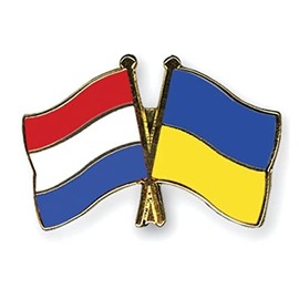Friendship Pin Pin Badge Netherlands Ukraine Flag Pin Metal, Hard enamel