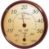 CRECEL TR-150BR Thermometer/Hygrometer, Brown