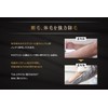 Solancia Remover Cream 8.8 oz (250 g)
