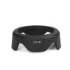 kinokoo Nikon for Nikon D3000/D3100/D3200/D5000/D5100 lens hood HB – 45