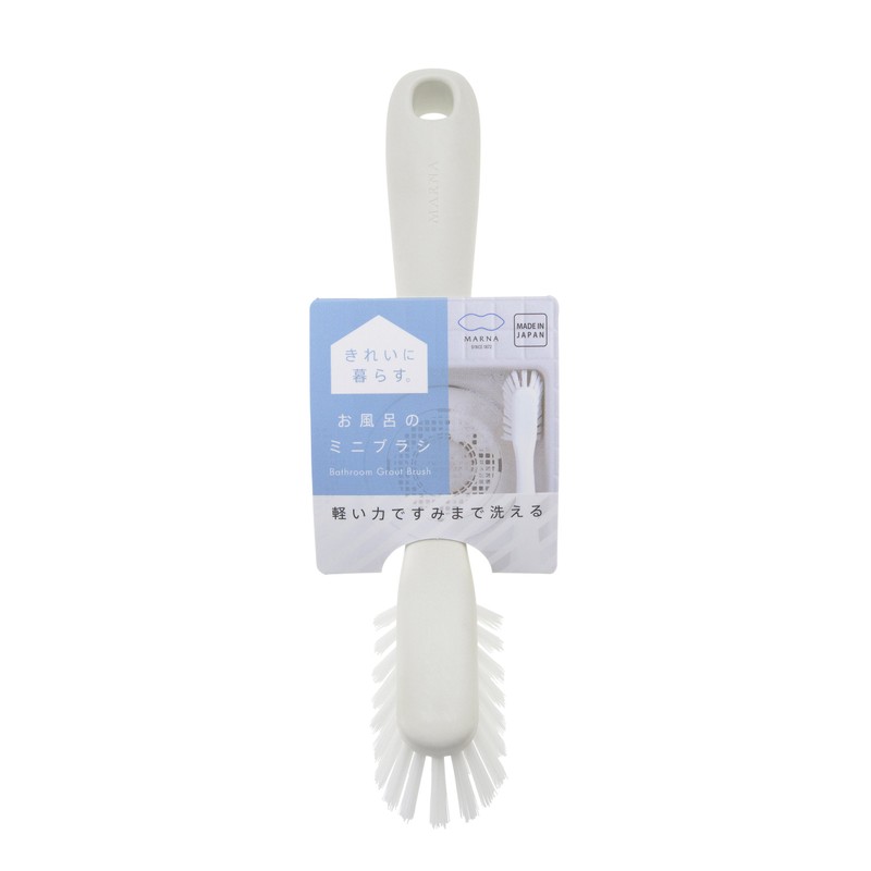 Marna Bath Brush