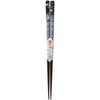 Kawai 103778 Japanese Pattern Chopsticks Yoshimine Lore, Silver, 9.1 inches