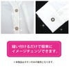 B-150 Pearl Button Decoration, Silver Black Border, White, White Pearl