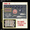 Figure Rise Standard Kamen Rider Braid Color Coded Plastic Model