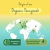 Vegavero Vegavero Organic Fenugreek High Strength 2900 mg | Lactation