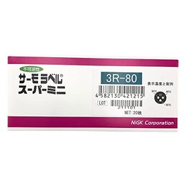 日油技研工業 サーモラベル(R)スーパーミニ3R(不可逆性) 3R-80 /5-1012-05