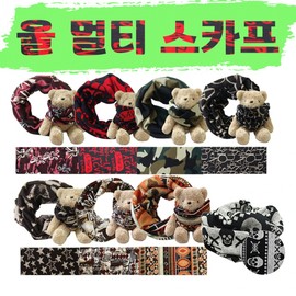 Wool Multi-Scarf Neck Warmer / Fleece Neck Gaiter GEO Fleece Colored Multi (Premium - Metro) 6ea