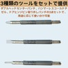 Youact Automatic Center Punch 2 Spring Nail Punches Spring Type