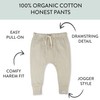 HonestBaby Multipack Honest Pants Joggers Pull on 100% Organic Cotton