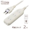 Ohm Electric HS-T42W22 00-1677 Power Tap, 4 Outlets, 6.6 ft