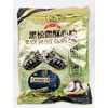 Black Truffle Crispy Candy, 5 Black Ingredients, 128 Layered Crunch,