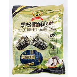 Black Truffle Crispy Candy, 5 Black Ingredients, 128 Layered Crunch, 10.86 oz, Pack of 2 黑松露酥心糖