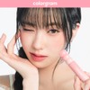 colorgram cologram Fruity Glass Tint Milk (16 Colors) - 13