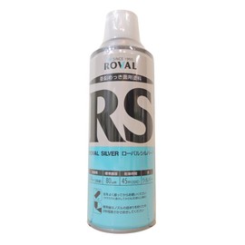 Roval Silver Zinklich, RS-420ML, 14.8 oz (420 g)