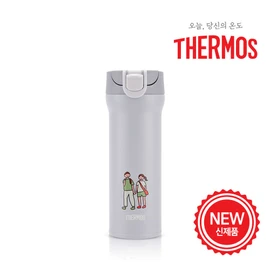 Thermos / 써모스X제로퍼제로 손전등 텀블러 JNM-481KC, 써모스 JNM-481KC-ZPZ 위아투게더