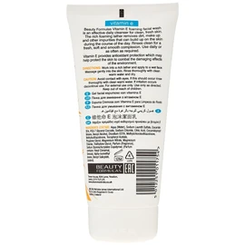 Beauty Formulas Vitamin E Facial Wash