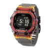 Casio G-Shock Men's GBD-200 Wristwatch, black/grey/multicolor, sports
