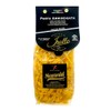 Sanniti Artisanal Gluten Free Mixed Pasta Ammischiata di Gragnano |