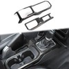 Barong for Jeep Wrangler JL JLU Gladiator JT 2018-2026 Inerior