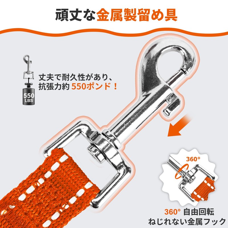 Dog Leash Long Leash for Dog Training, Training for Large