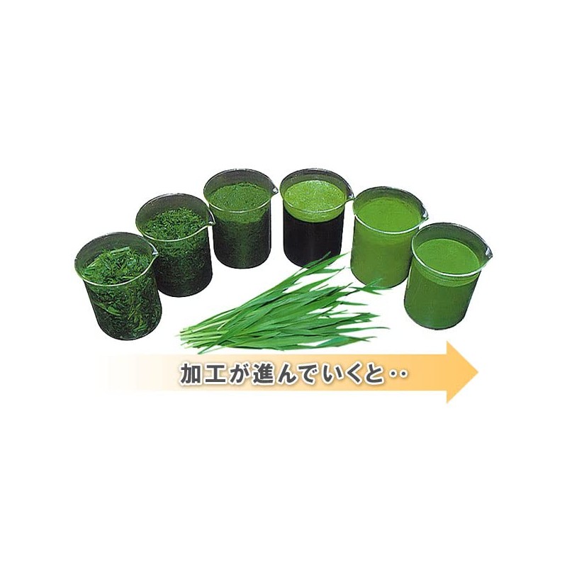 【60包x2箱+30包】有機大麦若葉エキス バーリィグリーン60包×2個(120包)+30包(サンプル) 4987368111516-2