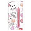 Kai Corporation KQ3210 Round Tweezers, Round End, Gentle on Skin,