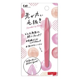 Kai Corporation KQ3210 Round Tweezers, Round End, Gentle on Skin, Pink, For Tweezers, Wide Range