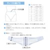 Max Belt Me2 322202 (M) Lower Back Pain Belt, Corset,