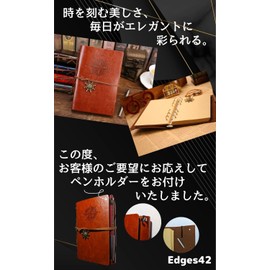 Edges42 Personal Organizer Mini 6 Holes Collage Notebook a7 Notepad Binder PU Leather (Brown)