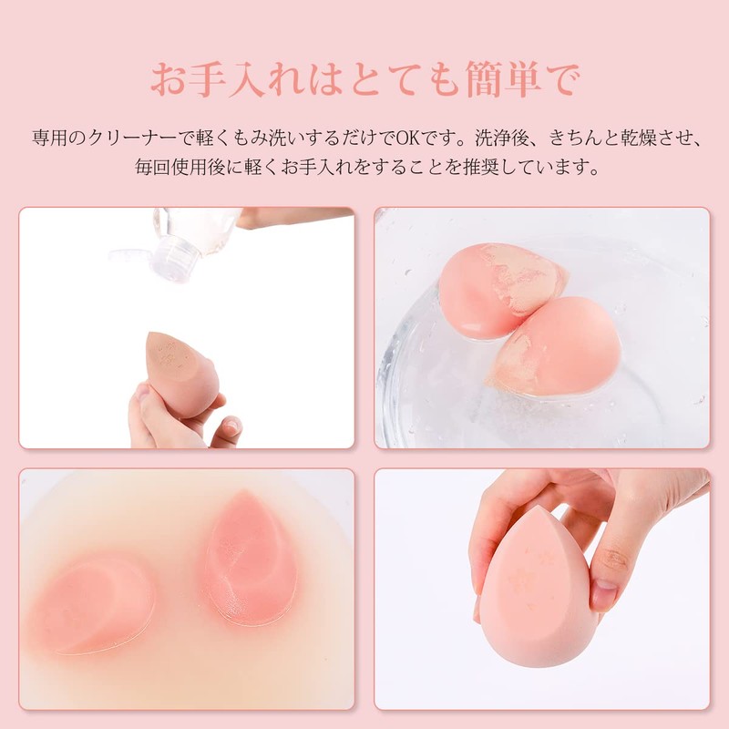 SIXPLUS Multifunctional Makeup Sponge Puff, Teardrop Shape, Diagonal Cut Surface,