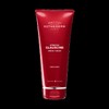 Esthederm Intensive Glossin Cream 200ml / 에스테덤 인텐시브 글로신 크림 200ml