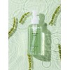 [Pore Sebum Care][1+1] Sea Grape Cleansing Oil 200ml / [모공피지케어][1+1]