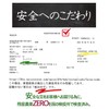 NoBlendCoffee [Q Grader Management Studio] World Top 3% Specialty Coffee