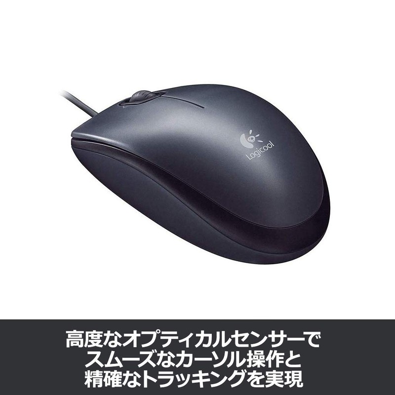 LOGICOOL Mouse M90