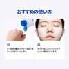 Real Barrier Extreme Essentials Original | Hyaluronic Acid and Panthenol